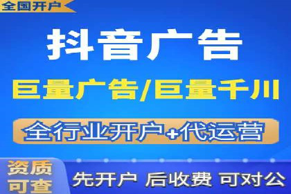百度竞价公司案例研究：提高点击率的秘密