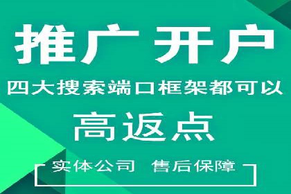 抖音信息流广告案例：爆款广告制作指南