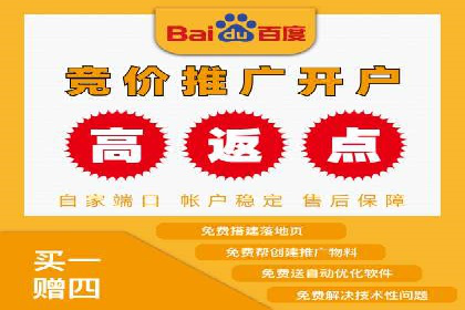 深度解析：竞价托管SEM的五大成功案例