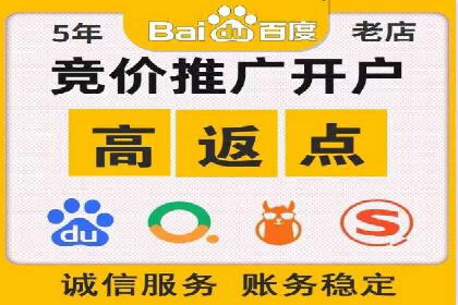 快手平台信息流广告的转化路径与成功故事
